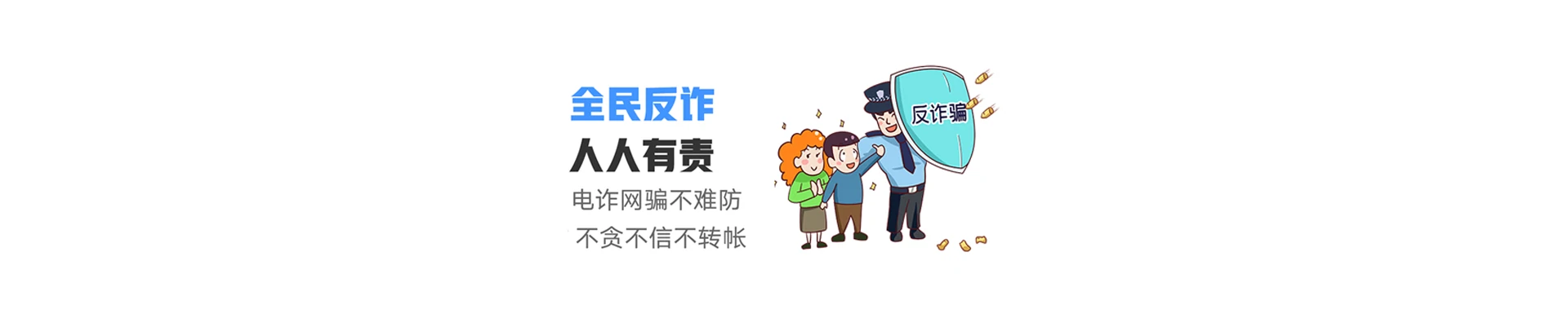 广德市联通宽带
